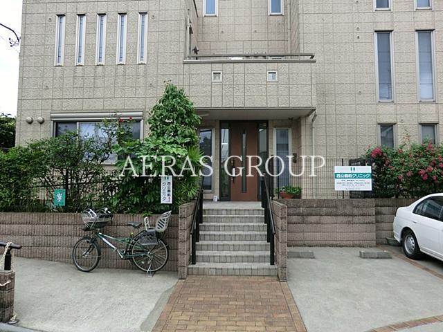 病院　西公園前クリニック（病院）まで570m