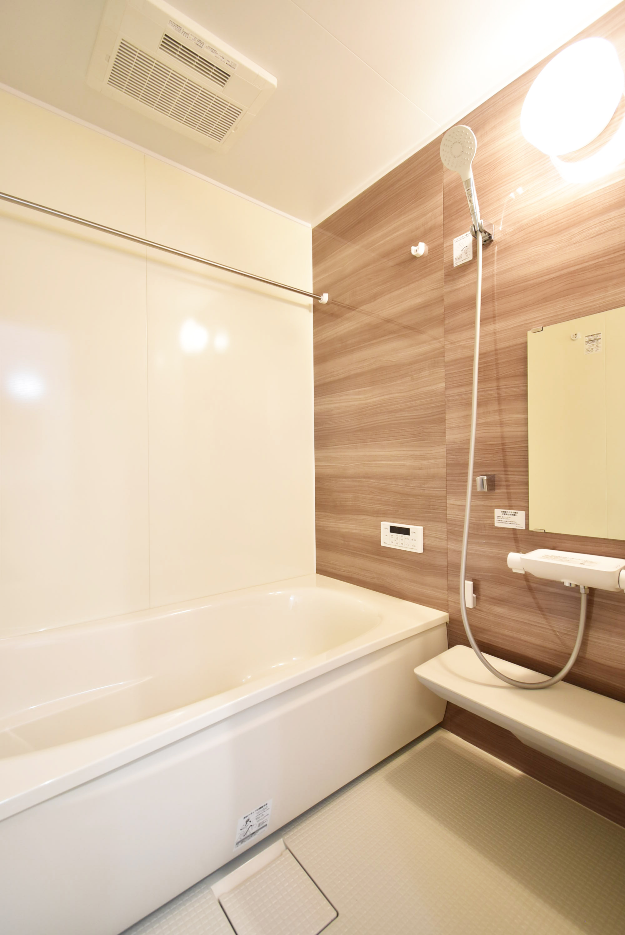 バス・シャワールーム