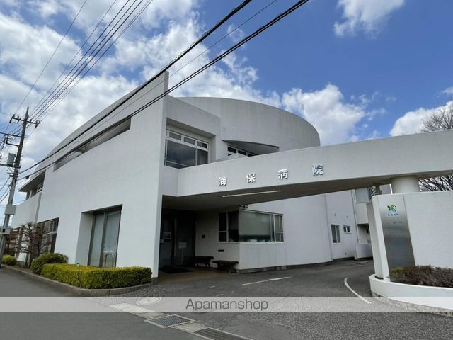 病院　海保病院（病院）まで901m