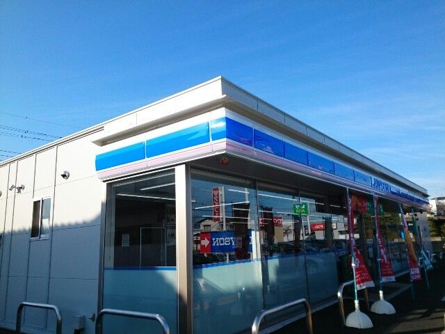 コンビニ　ローソン中泉町店（コンビニ）まで450m