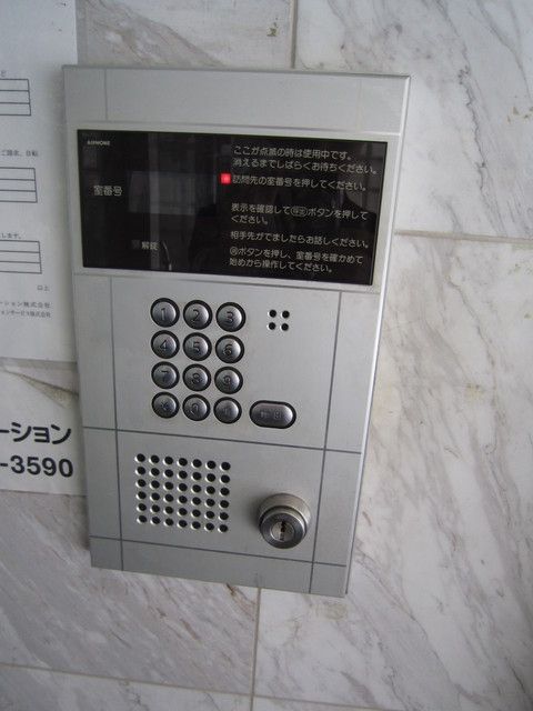 その他共有部分　オートロック