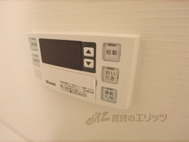 その他設備　給湯器リモコン
