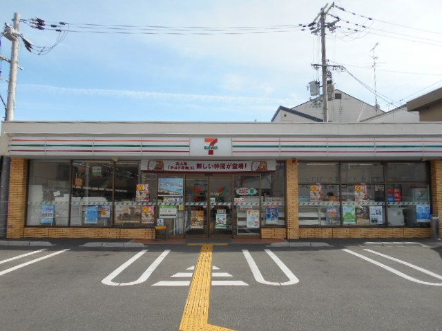 コンビニ　セブン-イレブン京都御池御前店（コンビニ）まで340m