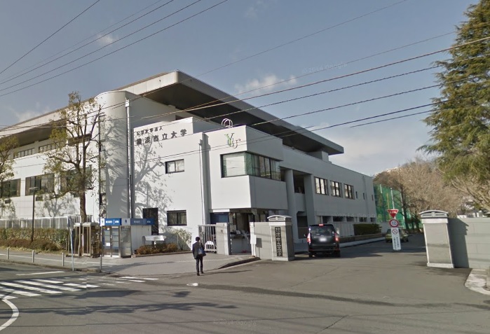 大学・短大　横浜市立大学（大学・短大）まで2066m