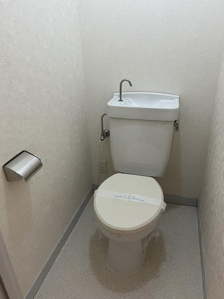 代々木伊藤ローヤルコーポのトイレ写真