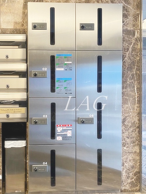 その他共有部分　宅配ボックスです。