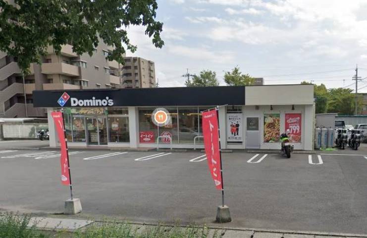その他　ドミノピザ（その他）まで426m