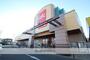 スーパー　ベルク坂戸石井店（スーパー）まで994m