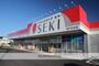 ドラックストア　ドラックストアセキ坂戸石井店（ドラッグストア）まで886m