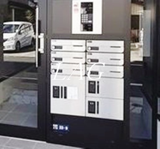 その他共有部分　宅配ボックスです。