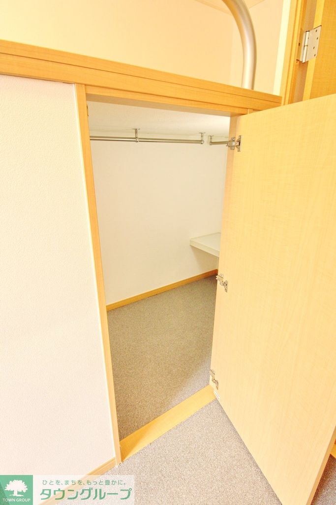 収納　同シリーズ