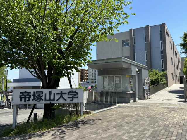 スーパー　近商ストア　パラディ学園前店（スーパー）まで669m