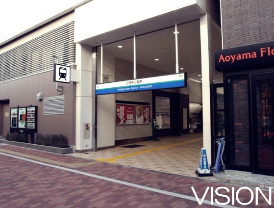 その他　石神井公園（その他）まで517m