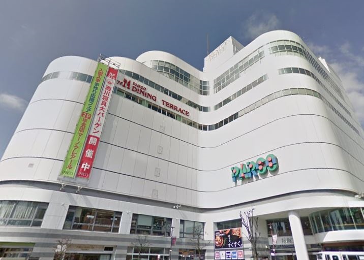 ショッピングセンター　調布PARCO(パルコ)（ショッピングセンター）まで153m