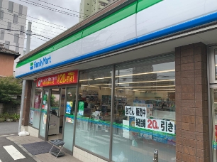 コンビニ　ファミリーマート川崎旭町一丁目店（コンビニ）まで205m