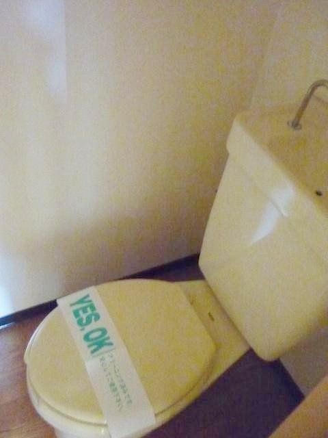 トイレ　★★きれいなトイレ★★