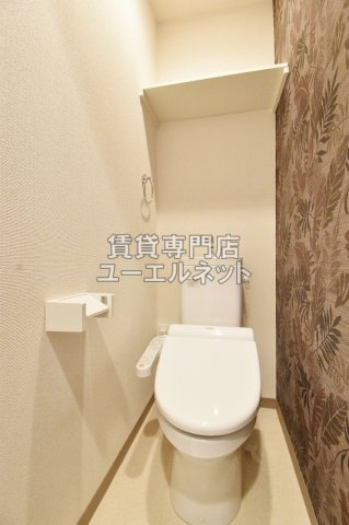 トイレ　温水洗浄便座付き