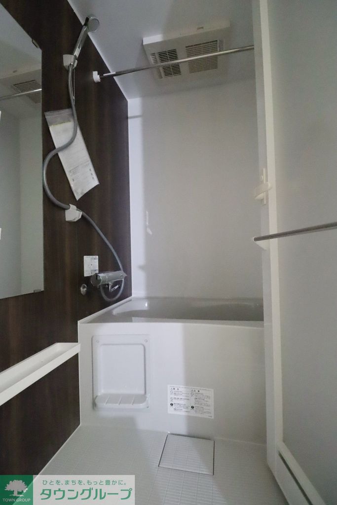バス・シャワールーム　バス