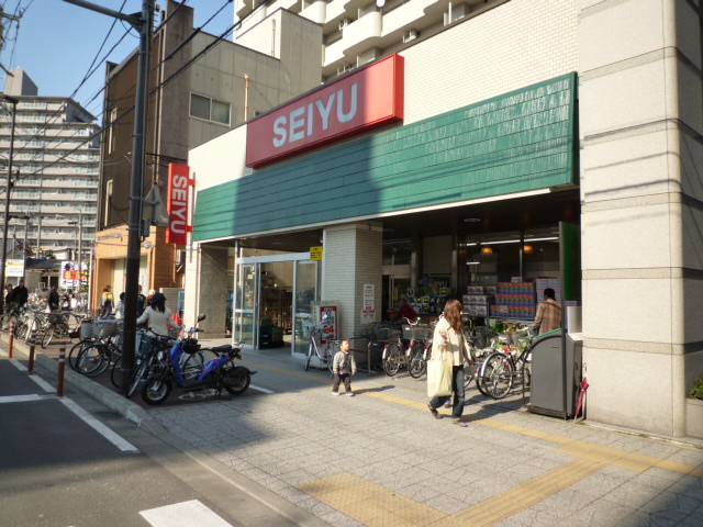 スーパー　SEIYU北仙台店（スーパー）まで223m