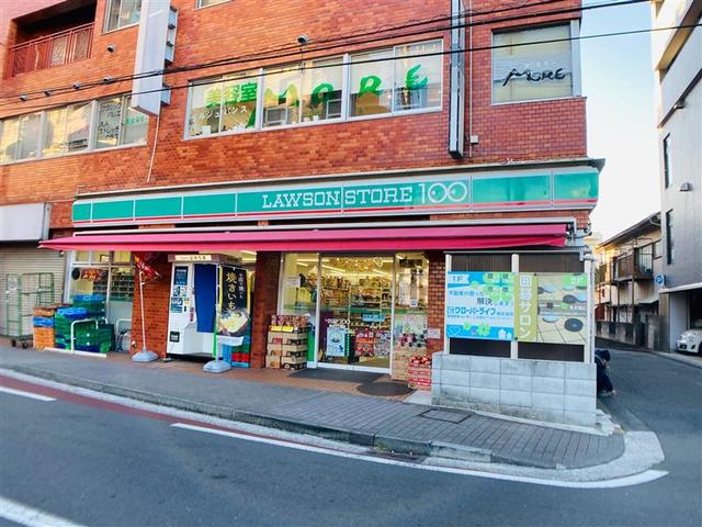 コンビニ　ローソンストア100瀬谷三ツ境店（コンビニ）まで245m