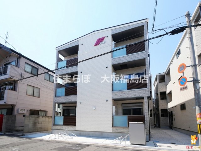 建物外観　★ ★ 口コミ平均4.94のお店 ★ ★
