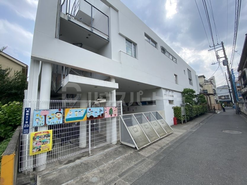 幼稚園・保育園　木の実保育園（幼稚園・保育園）まで1170m