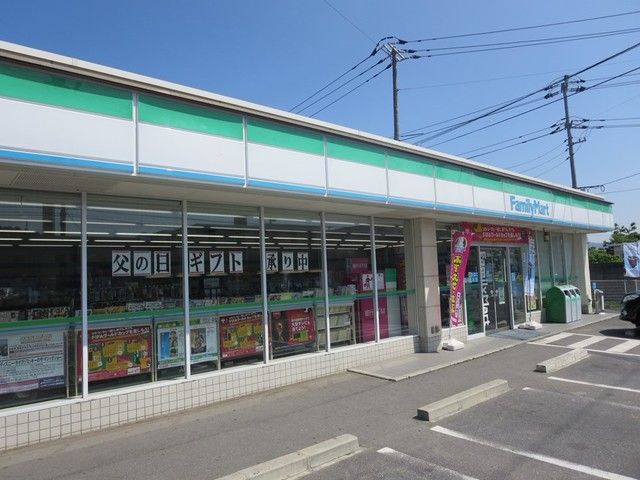 コンビニ　ファミリーマート　里庄里見店（コンビニ）まで1500m