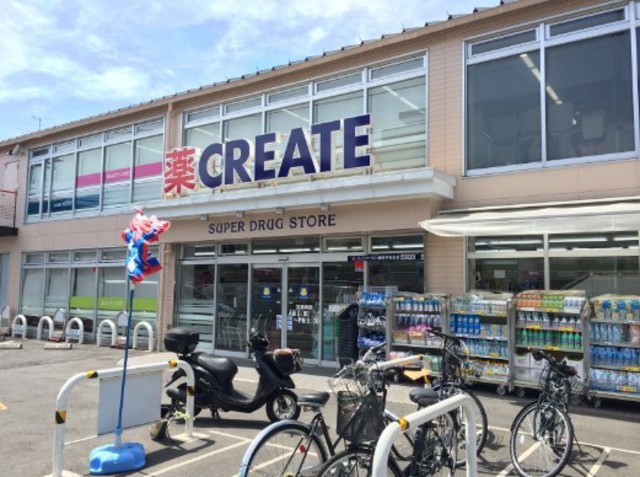 ドラックストア　クリエイトエス・ディー練馬平和台店（ドラッグストア）まで295m