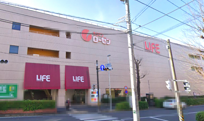 ショッピングセンター　相鉄ライフ三ツ境（ショッピングセンター）まで258m