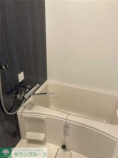 バス・シャワールーム　★賃貸物件のお問い合わせはタウンハウジング登戸店まで★