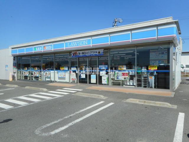 コンビニ　ローソン岡崎坂左右点（コンビニ）まで506m