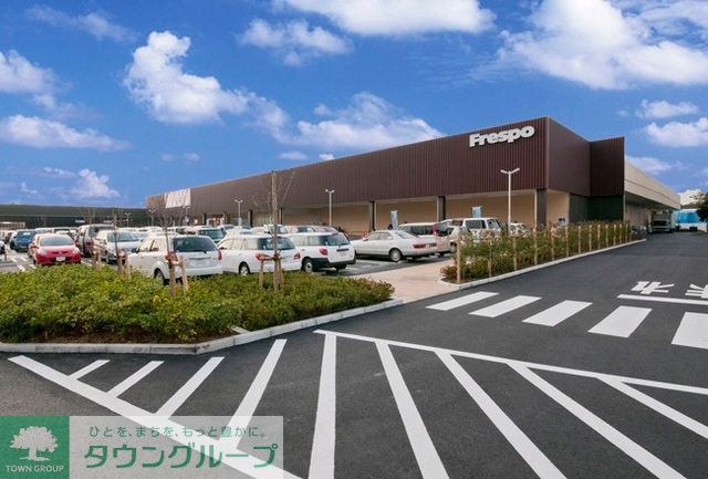 ショッピングセンター　フレスポ国立南（ショッピングセンター）まで1870m