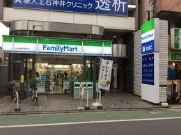 コンビニ　ファミリーマート 上石神井駅前店（コンビニ）まで14m