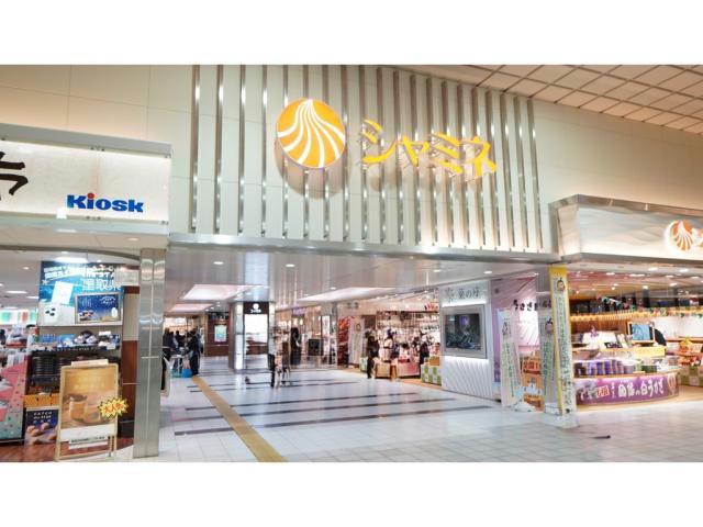 ショッピングセンター　鳥取駅ショッピングプラザシャミネ鳥取（ショッピングセンター）まで383m