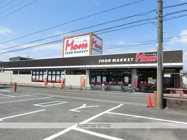 スーパー　フードマーケットマム小鹿店（スーパー）まで350m