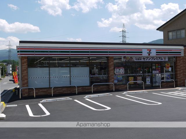 コンビニ　セブンイレブン（コンビニ）まで519m