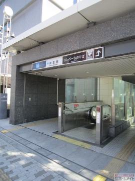 その他　岸里駅(大阪地下鉄 四つ橋線)（その他）まで765m