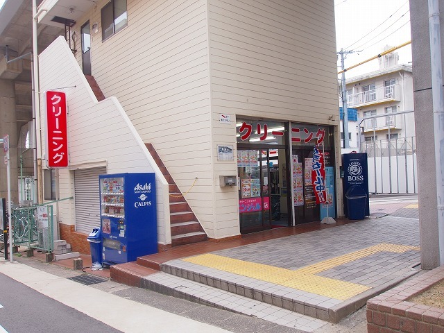 その他　エンジェルクリーニング本郷駅前店（その他）まで400m