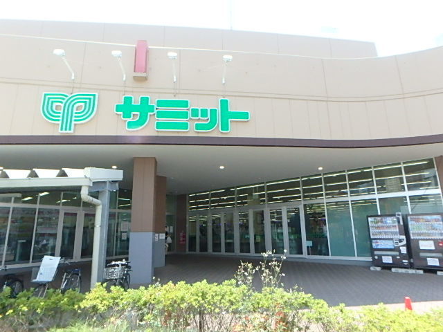 その他　サミットストア横浜岡野店（その他）まで344m