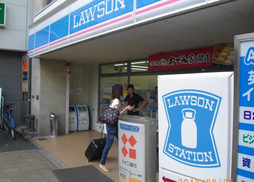 コンビニ　ローソン 上田駅前店（コンビニ）まで798m