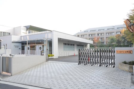幼稚園・保育園　若葉会幼稚園（幼稚園・保育園）まで230m