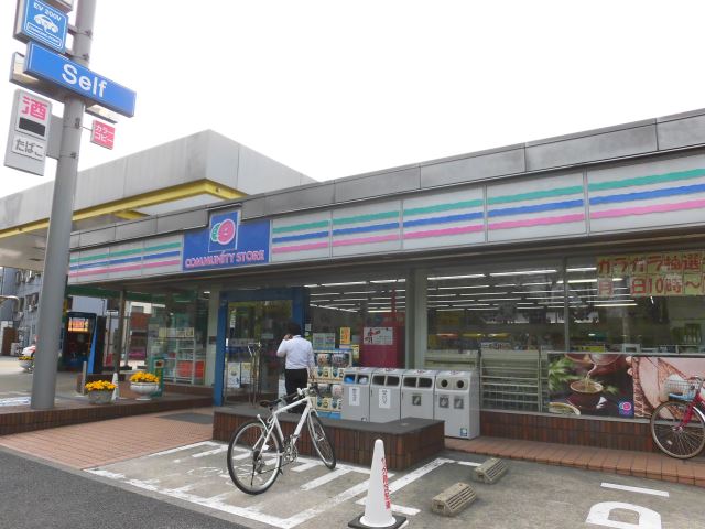 コンビニ　コミュニティー　ストア（コンビニ）まで360m