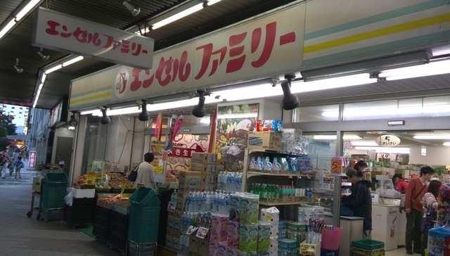 その他　エンゼルファミリー門前仲町店（その他）まで326m