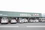 スーパー　バリューリンク伊田店（スーパー）まで1054m