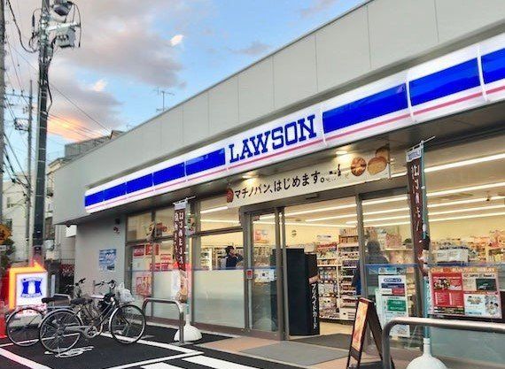 コンビニ　ローソン世田谷赤堤四丁目店（コンビニ）まで190m
