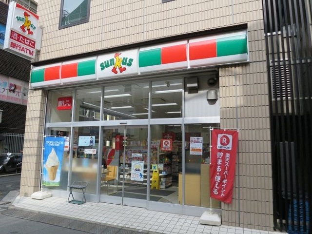 コンビニ　サンクス西神田三丁目店（コンビニ）まで146m