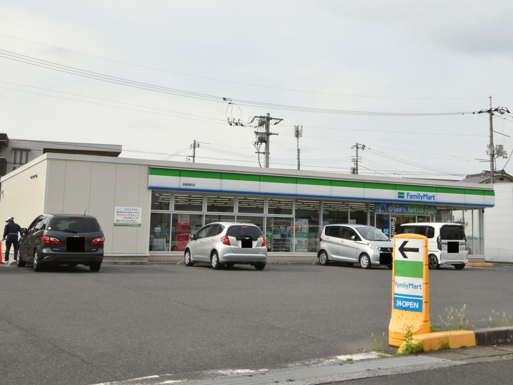 コンビニ　ファミリーマート高柳西町店（コンビニ）まで358m