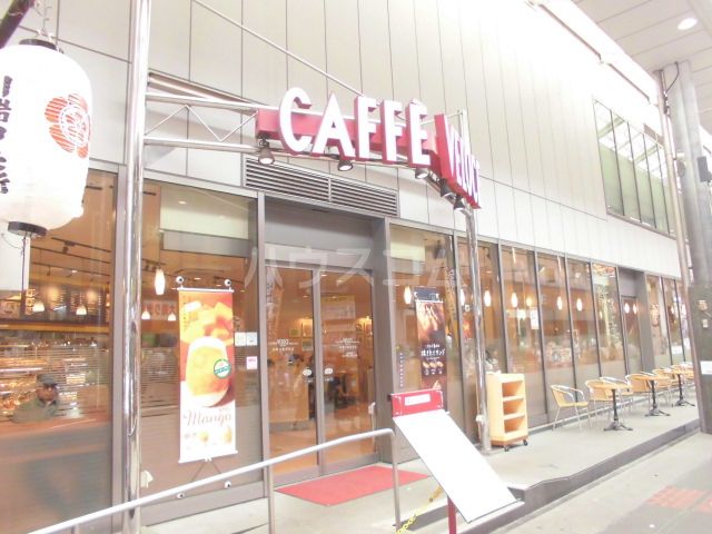 飲食店　カフェ・ベローチェ 中洲川端駅前店（飲食店）まで515m
