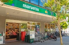 スーパー　マルエツ プチ 港南シティタワー店（スーパー）まで129m