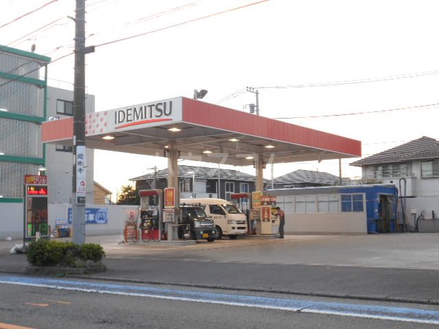 その他　（有）阿部石油（その他）まで489m